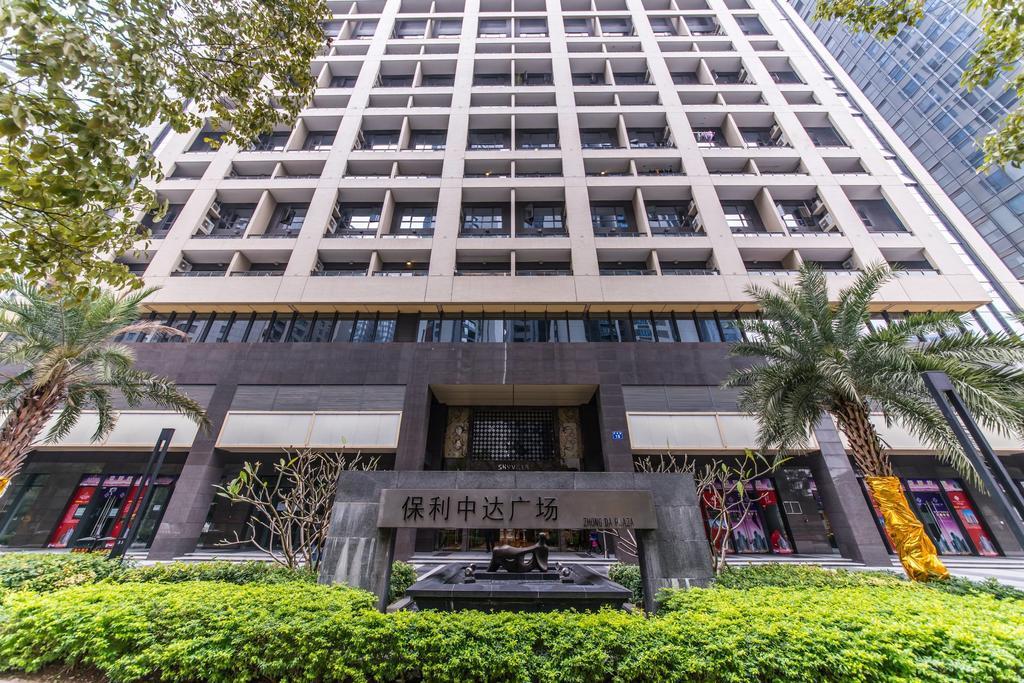 一呆公寓广州保利中达店 Kuangcsou Kültér fotó